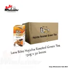 Lava Bites Hojicha Roasted Green Tea 150g