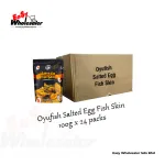Oyufish Salted Egg Fish Skin 70g