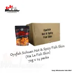 Oyufish Sichuan Hot and Spicy Fish Skin 70g