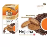 Lava Bites Hojicha Roasted Green Tea