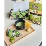 Lava Bites­ Matcha 200g