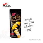 CV Crispy Yam Chip Chicken 90g