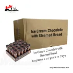 CV Mallow Ice Cream Chocolate with Steamed Bread