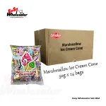 CV Mallow Marshmallow Ice Cream Cone 50g