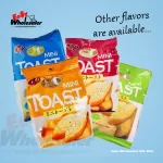 CV Mini Toast Tandoori Chicken