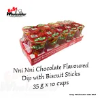 CVMallow NniNni Chocolate Flavoured Dip with Biscuit Sticks 35g