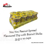 CVMallow NniNni Peanut Spread Flavoured Dip with Biscuit Sticks 35g