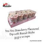 CVMallow NniNni Strawberry Flavoured Dip with Biscuit Sticks 35g