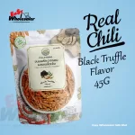 Chiatoro Crispy Chili Snack with Chia Seed Black Truffle 45g