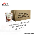 Chiatoro Crispy Chili Snack with Chia Seed Salted Egg 45g
