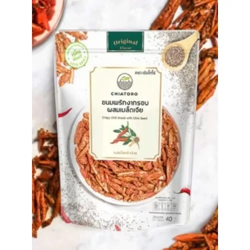 Crispy Chiatoro Chili Snack with Chia Seed Original Best