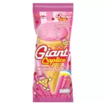 Glico Giant Caplico Strawberry 28g