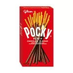 Glico Pocky Chocolate 12g Thai
