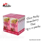 Glico Pocky Strawberry Thai 11g