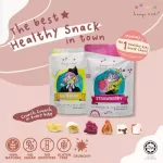 Hanya Freeze Dried Yogurt Strawberry Bites
