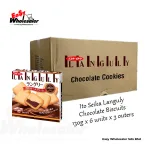 ItoSeika Languly Chocolate Biscuits 130g