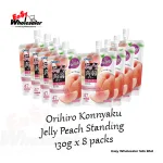 Orihiro Konnyaku Jelly Peach Standing 130g