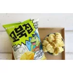 Orion Turtle Chips Corn 65g