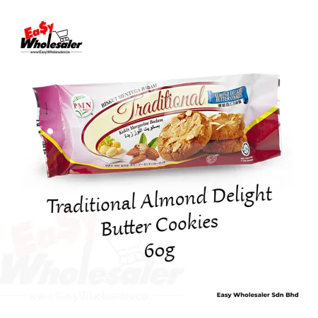 PMN Biscuits Traditional Almond Delight Butter Cookies 60g