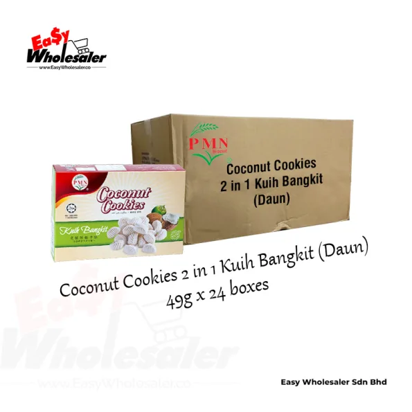 PMN Coconut Cookies 2In1 Kuih Bangkit (Daun) 60g 3