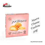 PMN Moore Cheese Cookies 50g