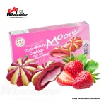PMN Moore Strawberry Cookies with Soft Strawberry Filling 56g