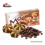 PMN Moore White Coffee Cookies 56g