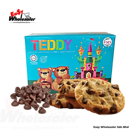 PMN Teddy Chocolate Chips Cookies Free Gift Mystery Toy 30g 2
