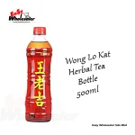Wong Lo Kat Herbal Tea Bottle 500ml