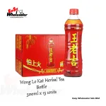 Wong Lo Kat Herbal Tea Bottle 500ml
