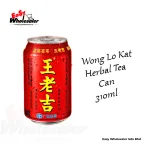 Wong Lo Kat Herbal Tea Can 310ml