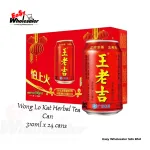 Wong Lo Kat Herbal Tea Can 310ml