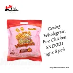 SNEK KU Grain5 Wholegrain Fire Chicken Family Pack