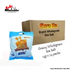 SNEK KU Grain5 Wholegrain Sea Salt Family Pack