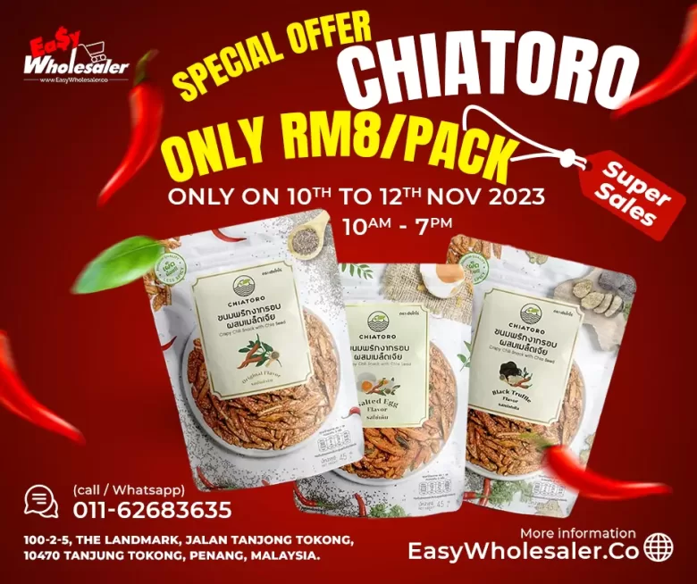 Chiatoro Chili Snacks Sales & Voucher