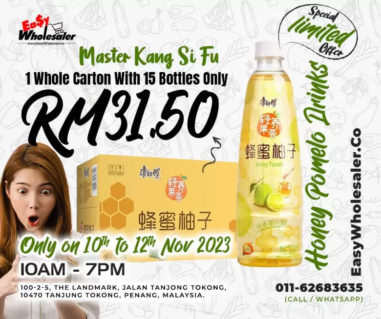 Master Kang Si Fu Honey Pamelo Drink Sales & Voucher