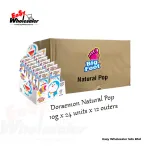 BigFoot Doraemon Natural Pop 10g