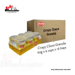 CVMallow Crispy Choco Granola 60g