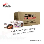 Dokkaebi Black Pepper Chicken Sausage 40g