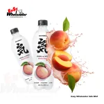 Genki White Peach 480ml