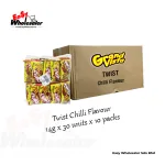 Grand Vista Twist Chilli 14g