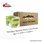 Himalaya Vajomba Honey Lime Mints 15g