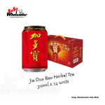 Jia Duo Bao Herbal Tea 310ml