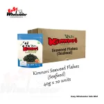 Kimnori Seaweed Flakes Seafood 40g