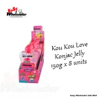 Kou Kou Love Konjac Jelly 150g