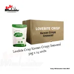 Lovebite Crisp Korean Crispy Seaweed 50g