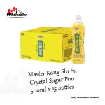 Master Kang Shi Fu Crystal Sugarpear 500ml