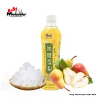 Master Kang Shi Fu Crystal Sugarpear 500ml