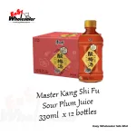 Master Kang Shi Fu Sour Plum 330ml