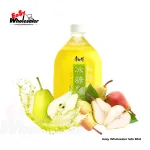 Master Kang ShiFu Crystal Sugarpear 1l